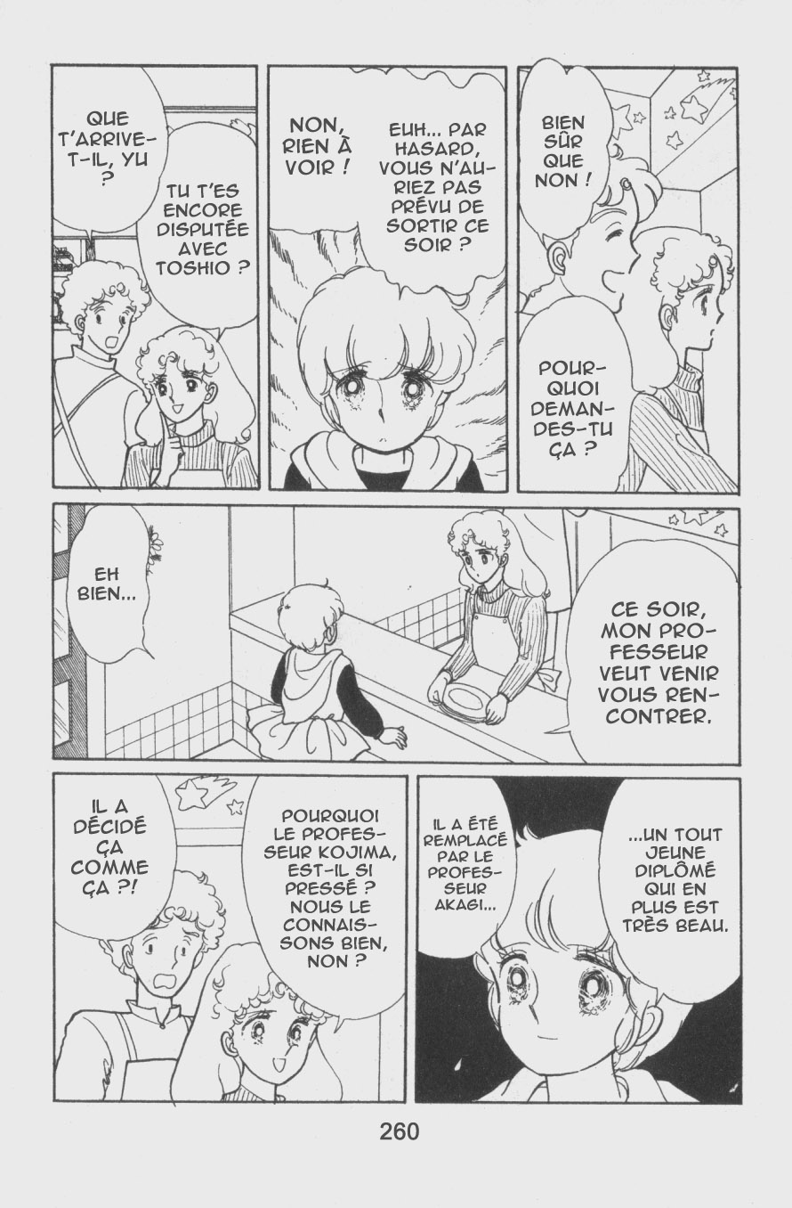 img Creamy Mami L'Ange de la Magie 10